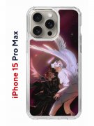 Чехол-накладка Apple iPhone 15 Pro Max (641577) Kruche PRINT Благие знамения 