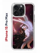 Чехол-накладка Apple iPhone 15 Pro Max (641577) Kruche PRINT Благие знамения 