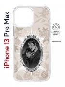 Чехол-накладка Apple iPhone 13 Pro Max (610637) Kruche PRINT Портрет Ганнибала и Уилла