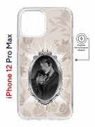 Чехол-накладка Apple iPhone 12 Pro Max (598885) Kruche PRINT Портрет Ганнибала и Уилла