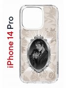 Чехол-накладка Apple iPhone 14 Pro (625958) Kruche PRINT Портрет Ганнибала и Уилла