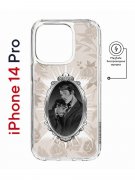 Чехол-накладка Apple iPhone 14 Pro (625964) Kruche PRINT Портрет Ганнибала и Уилла