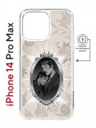 Чехол-накладка Apple iPhone 14 Pro Max (625966) Kruche PRINT Портрет Ганнибала и Уилла