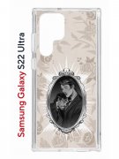 Чехол-накладка Samsung Galaxy S22 Ultra (610632) Kruche PRINT Портрет Ганнибала и Уилла