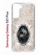 Чехол-накладка Samsung Galaxy S21 Plus (594681) Kruche PRINT Портрет Ганнибала и Уилла