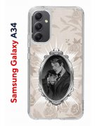 Чехол-накладка Samsung Galaxy A34 5G (637294) Kruche PRINT Портрет Ганнибала и Уилла