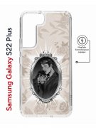 Чехол-накладка Samsung Galaxy S22 Plus (638519) Kruche PRINT Портрет Ганнибала и Уилла