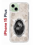 Чехол-накладка Apple iPhone 15 Plus (641587) Kruche PRINT Портрет Ганнибала и Уилла