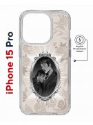Чехол-накладка Apple iPhone 15 Pro (641589) Kruche PRINT Портрет Ганнибала и Уилла