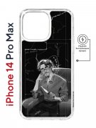 Чехол-накладка Apple iPhone 14 Pro Max (625966) Kruche PRINT Уилл Грэм