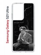 Чехол-накладка Samsung Galaxy S21 Ultra (594675) Kruche PRINT Уилл Грэм