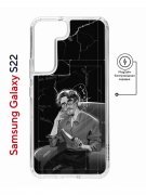 Чехол-накладка Samsung Galaxy S22 (638522) Kruche PRINT Уилл Грэм