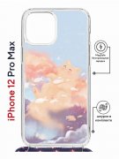 Чехол-накладка Apple iPhone 12 Pro Max (598924) Kruche PRINT Dafna_Cloud cat