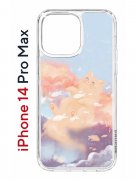 Чехол-накладка Apple iPhone 14 Pro Max (625953) Kruche PRINT Dafna_Cloud cat