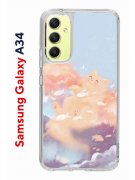 Чехол-накладка Samsung Galaxy A34 5G (637294) Kruche PRINT Dafna_Cloud cat