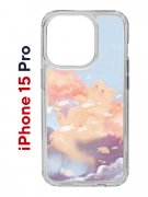 Чехол-накладка Apple iPhone 15 Pro (641588) Kruche PRINT Dafna_Cloud cat
