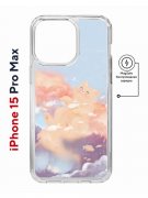 Чехол-накладка Apple iPhone 15 Pro Max (641585) Kruche PRINT Dafna_Cloud cat