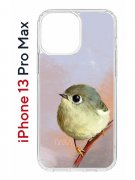 Чехол-накладка Apple iPhone 13 Pro Max (606544) Kruche PRINT Dafna_Little bird