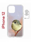 Чехол-накладка Apple iPhone 12  (598886) Kruche PRINT Dafna_Little bird