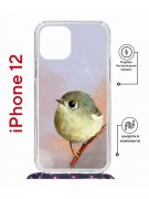 Чехол-накладка Apple iPhone 12  (598927) Kruche PRINT Dafna_Little bird
