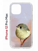 Чехол-накладка Apple iPhone 12 Pro Max (588923) Kruche PRINT Dafna_Little bird