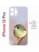 Чехол-накладка Apple iPhone 12 Pro (610612) Kruche PRINT Dafna_Little bird