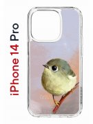 Чехол-накладка Apple iPhone 14 Pro (625958) Kruche PRINT Dafna_Little bird