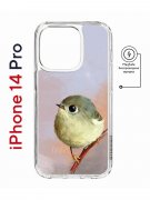 Чехол-накладка Apple iPhone 14 Pro (625964) Kruche PRINT Dafna_Little bird