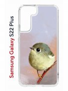 Чехол-накладка Samsung Galaxy S22 Plus (610634) Kruche PRINT Dafna_Little bird