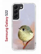 Чехол-накладка Samsung Galaxy S22 (610633) Kruche PRINT Dafna_Little bird