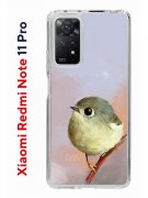 Чехол-накладка Xiaomi Redmi Note 11 Pro (637293) Kruche PRINT Dafna_Little bird