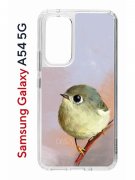Чехол-накладка Samsung Galaxy A54 5G (638391) Kruche PRINT Dafna_Little bird