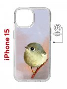 Чехол-накладка Apple iPhone 15 (641584) Kruche PRINT Dafna_Little bird