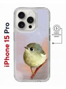 Чехол-накладка Apple iPhone 15 Pro (641589) Kruche PRINT Dafna_Little bird