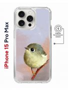 Чехол-накладка Apple iPhone 15 Pro Max (641585) Kruche PRINT Dafna_Little bird