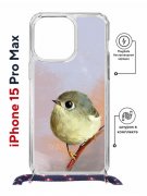 Чехол-накладка Apple iPhone 15 Pro Max (641580) Kruche PRINT Dafna_Little bird