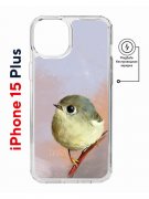 Чехол-накладка Apple iPhone 15 Plus (641583) Kruche PRINT Dafna_Little bird