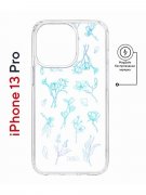 Чехол-накладка Apple iPhone 13 Pro (610631) Kruche PRINT Dafna_Spring flowers (в цвете)