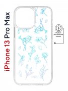 Чехол-накладка Apple iPhone 13 Pro Max (610637) Kruche PRINT Dafna_Spring flowers (в цвете)