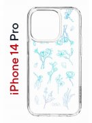 Чехол-накладка Apple iPhone 14 Pro (625958) Kruche PRINT Dafna_Spring flowers (в цвете)