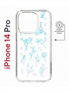 Чехол-накладка Apple iPhone 14 Pro (625964) Kruche PRINT Dafna_Spring flowers (в цвете)