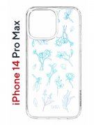 Чехол-накладка Apple iPhone 14 Pro Max (625953) Kruche PRINT Dafna_Spring flowers (в цвете)