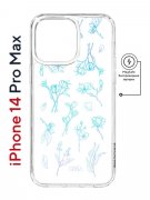 Чехол-накладка Apple iPhone 14 Pro Max (625966) Kruche PRINT Dafna_Spring flowers (в цвете)