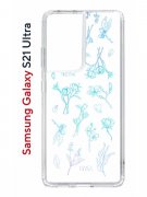Чехол-накладка Samsung Galaxy S21 Ultra (594675) Kruche PRINT Dafna_Spring flowers (в цвете)