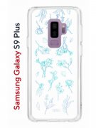 Чехол-накладка Samsung Galaxy S9 Plus (591403) Kruche PRINT Dafna_Spring flowers (в цвете)