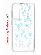 Чехол-накладка Samsung Galaxy S21 (594685) Kruche PRINT Dafna_Spring flowers (в цвете)