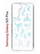 Чехол-накладка Samsung Galaxy S21 Plus (594681) Kruche PRINT Dafna_Spring flowers (в цвете)