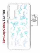 Чехол-накладка Samsung Galaxy S23 Plus (634254) Kruche PRINT Dafna_Spring flowers (в цвете)