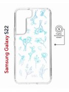 Чехол-накладка Samsung Galaxy S22 (638522) Kruche PRINT Dafna_Spring flowers (в цвете)