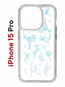 Чехол-накладка Apple iPhone 15 Pro (641588) Kruche PRINT Dafna_Spring flowers (в цвете)